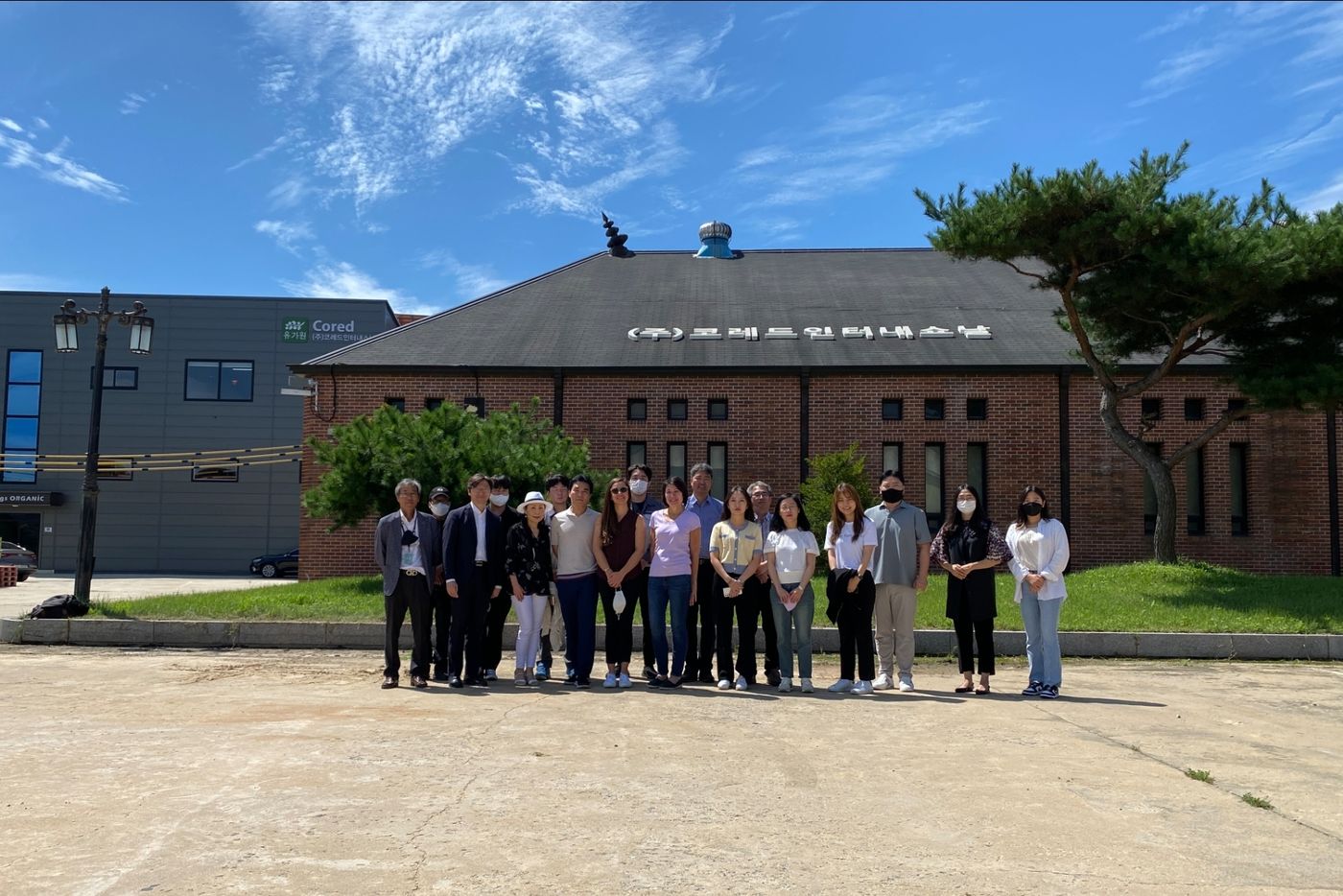 A delegation from the USDA and U.S. Embassy visiting Cored International