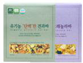 Organic nut bar and granola bar boxes