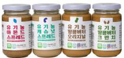 Organic spread jar series in four flavors